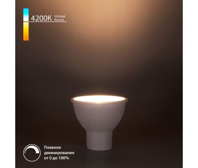 Купить Светодиодная диммируемая лампа Elektrostandard GU10 7W 4200K 4690389196607 a063767 Светодиодная диммируемая лампа Elektrostandard GU10 7W 4200K 4690389196607 a063767