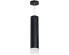 Подвесной светильник Lightstar Rullo RP49731 (214497+590057+202431)