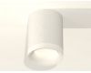 Потолочный светильник Ambrella Light Techno Spot XS7421024 (C7421, N7165)