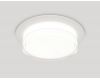 Встраиваемый светильник Ambrella Light Techno spot (C8050, N8399) XC8050024