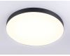 Потолочный светильник Ambrella Light Orbital Air Alum FV5537