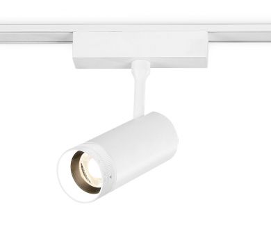 Купить Трековый магнитный светильник Ambrella Light Track System ZOOM GV1570 Трековый магнитный светильник Ambrella Light Track System ZOOM GV1570