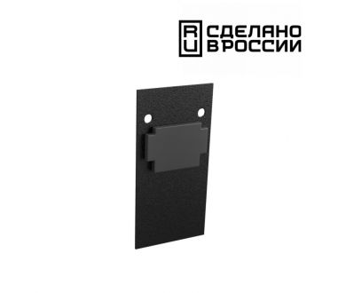 Купить Заглушка торцевая Novotech Flum 135158 Заглушка торцевая Novotech Flum 135158