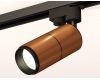 Трековый однофазный светильник Ambrella Light Track System XT6304001 (A2521, C6304, A2061, C6304, N6121)