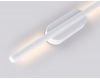 Настенный светильник Ambrella Light Comfort FL5199