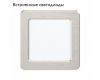 Встраиваемый светильник Eglo Fueva 99167