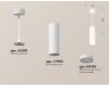 Подвесной светильник Ambrella Light Techno Spot XP7455002 (A2310, C7455, N7120)