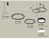 Комплект подвесного светильника Ambrella Light Techno Ring XR92091200 (A9209x2, C9238, C9242, N8113, N8118)