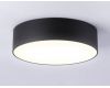 Потолочный светильник Ambrella Light Orbital Air Alum FV5517