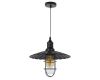 Подвесной светильник Lumina Deco Lataro LDP 6015 BK