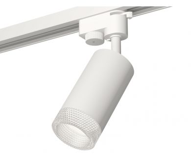 Купить Трековый однофазный светильник Ambrella Light Track System XT6322080 (A2520, C6322, N6150) Трековый однофазный светильник Ambrella Light Track System XT6322080 (A2520, C6322, N6150)