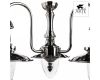 Подвесная люстра Arte Lamp Fisherman A5518LM-3SS