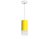 Подвесной светильник Lightstar Rullo RP43331 (214433+590056+202431)