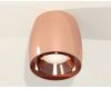 Потолочный светильник Ambrella Light Techno Spot XS1144002 (C1144, N7035)
