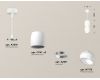Подвесной светильник Ambrella Light Techno Spot XP1141031 (A2310, C1141, A2011, C1141, N7175)