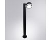 Ландшафтный светильник Arte Lamp Nunki A1910PA-1BK