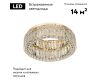 Потолочная люстра Odeon Light Version 5071/60CL