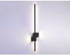 Настенный светильник Ambrella Light Comfort FL5213