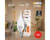 Лампа светодиодная Эра E14 11W 2700K LED BXS-11W-827-E14 Б0032992