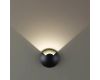 Грунтовый светильник Odeon Light Nature Wald 6662/1GL3