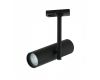 Трековый светильник IMEX Kito IL.0010.0012 BK