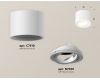 Потолочный светильник Ambrella Light Techno Spot XS7510001 (C7510, N7001)