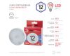 Лампа светодиодная Эра GX53 12W 6500K LED GX-12W-865-GX53 R Б0048014