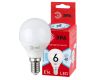 Лампа светодиодная Эра E14 6W 4000K LED P45-6W-840-E14 R Б0052443