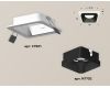 Встраиваемый светильник Ambrella Light Techno XC7901002 (C7901, N7702)