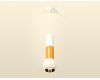 Подвесной светильник Ambrella Light Techno Spot XP1101030 (A2301, C6322, A2062, C6327, A2062, C1101, N7034)