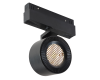 Трековый магнитный светильник iLedex Vision 4822-010-D82-12W-38DG-3000K BK (WALL WASHER)