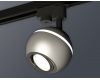 Трековый однофазный светильник с подсветкой Ambrella Light Track System XT1103002 (A2521, C1103, N7003)