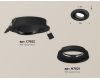 Встраиваемый светильник Ambrella Light Techno Spot XC7652001 (C7652, N7021)