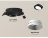 Встраиваемый светильник Ambrella Light Techno Spot XC7652020 (C7652, N7030)