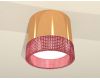 Потолочный светильник Ambrella Light Techno Spot XS8121022 (C8121, N8486)