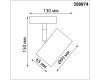 Трековый светильник Novotech Giro 358974