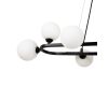 Подвесной светильник Freya Globos FR5222PL-08B1