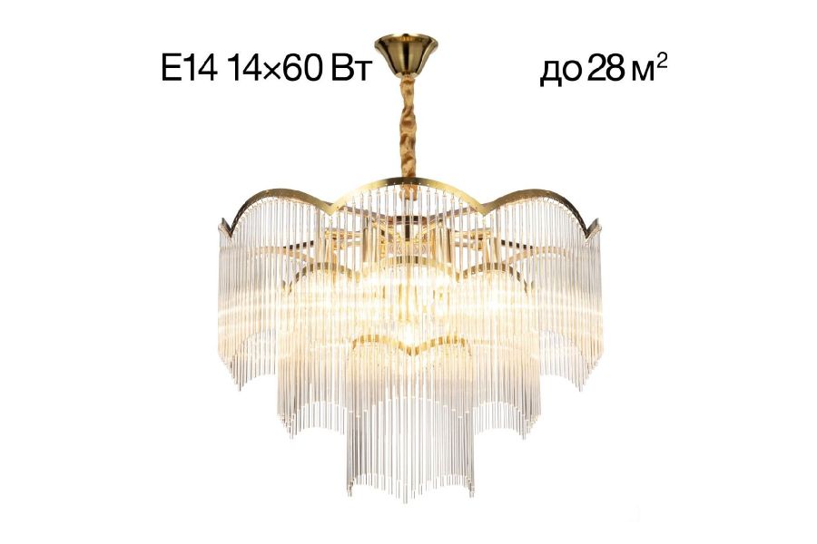 Подвесная люстра Citilux Jane CL304163