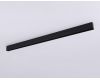Шинопровод накладной Ambrella Light Magnetic 220V GL1006