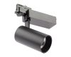 Трековый светильник ЭРА SТR-30-36-30K-B30 Б0049779
