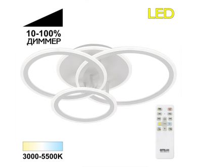 Купить Потолочная люстра Citilux Тринити CL238130 Потолочная люстра Citilux Тринити CL238130