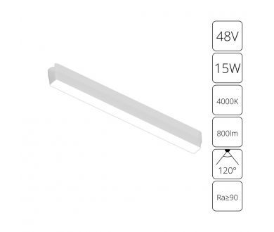 Купить Трековый магнитный светильник Arte Lamp Rapid A6168PL-1WH Трековый магнитный светильник Arte Lamp Rapid A6168PL-1WH
