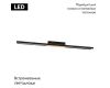 Потолочная люстра Lightstar Lodi 723417