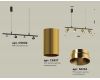 Подвесной светильник Ambrella Light Traditional DIY (С9002, С6327, N6134) XB9002330