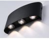 Уличный настенный светильник Ambrella Light Garden ST4456