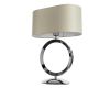Настольная лампа Divinare 4069/02 TL-1
