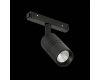Трековый светильник ST Luce Lemmi ST365.446.07