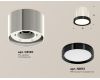 Потолочный светильник Ambrella Light Techno Spot XS8120001 (C8120, N8113)
