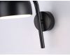 Настенный светильник Ambrella Light Techno spot TN71044