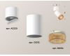 Спот Ambrella Light Techno Spot XM6312064 (A2220, C6312, N6154)